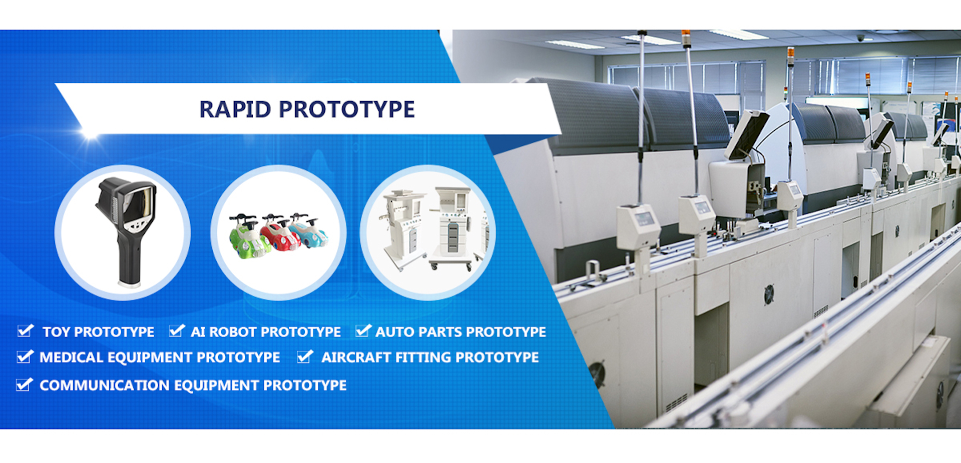 Rapid Prototyping Services