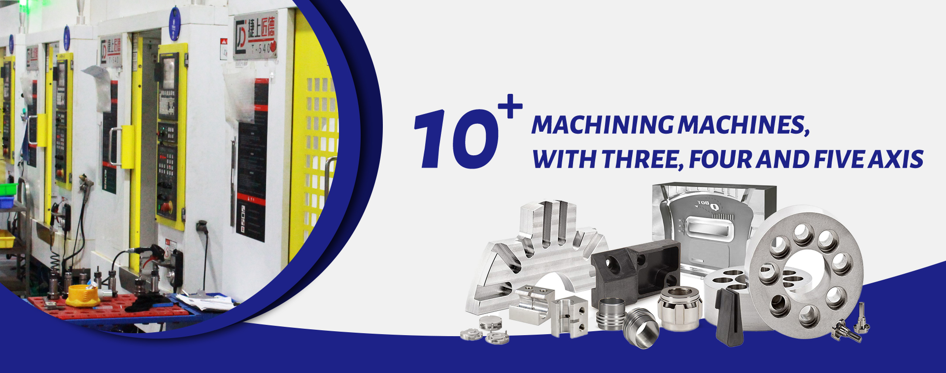 CNC Machining Services